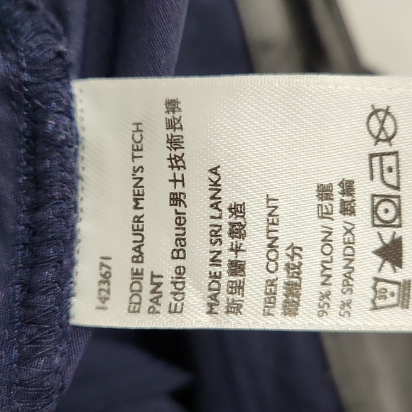 Eddie Bauer Mens Tech Pants - Picture 9 of 10